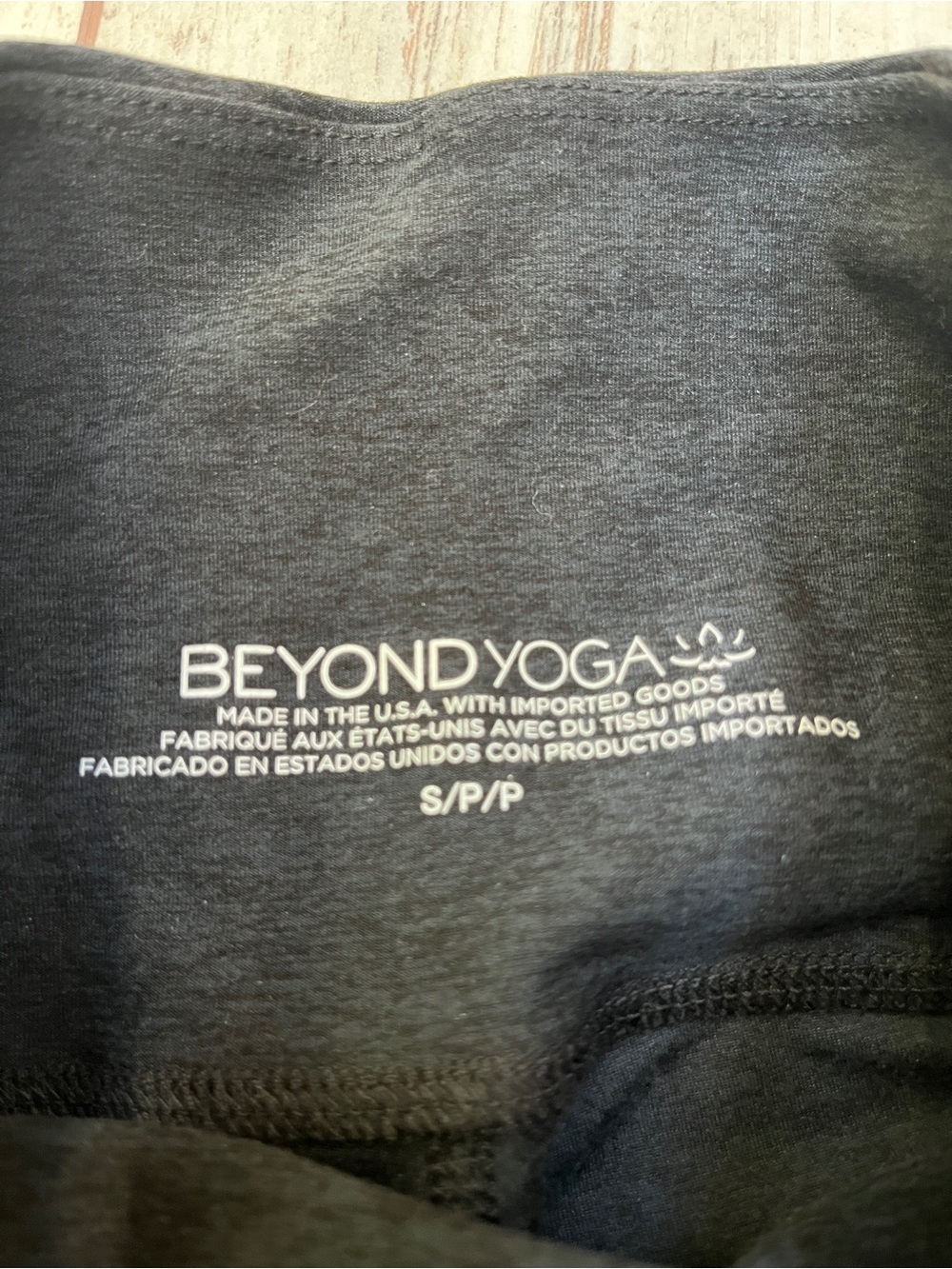 Beyond Yoga Spacedye All Day Flare Pants High Waisted Pockets Darkest Night S - Picture 8 of 12